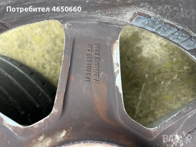 16 цолови алуминиеви джанти за Ауди, снимка 5 - Гуми и джанти - 52536948