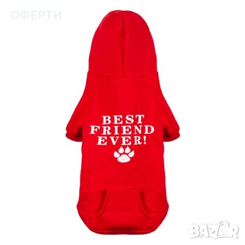 Тениска - Pet Hoodie Red Hoodie Best Friend Ever