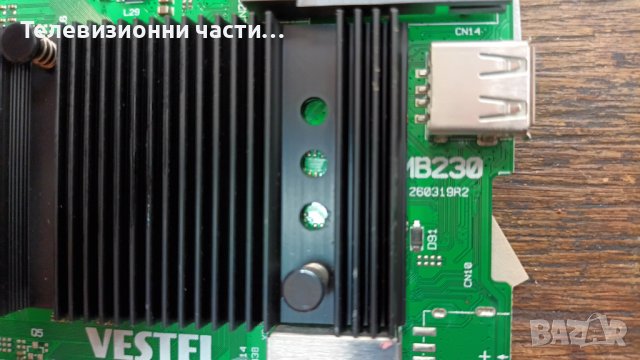 Hitachi 50HK5600 със счупен екран -17IPS72/17MB230/CCPD-TC495-008 V4.0 Панел  VES500QNDP-2D-N43, снимка 9 - Части и Платки - 36728749