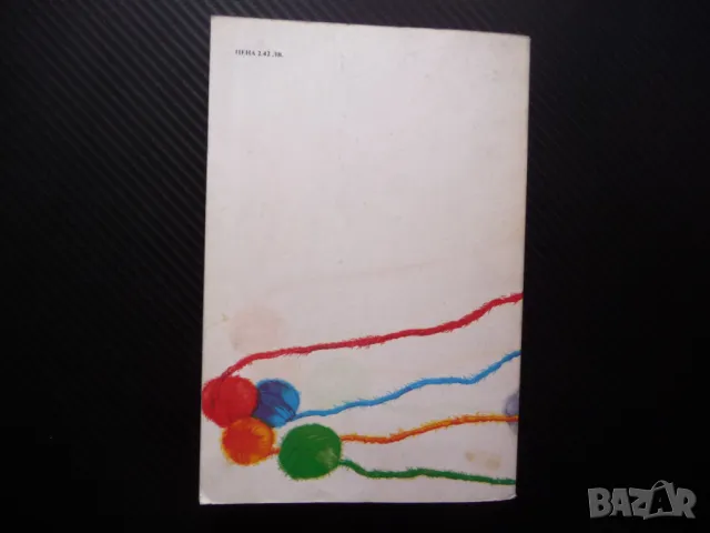 Ръчно и комбинирано плетиво плетки блузи рокли чорапи жилетки шапки, снимка 5 - Други - 47980854