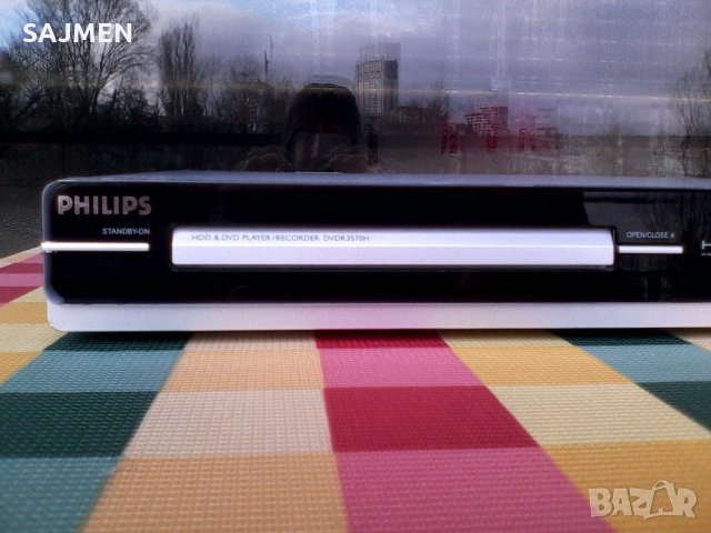 Philips DVDR3570H , снимка 3 - Декове - 27371491