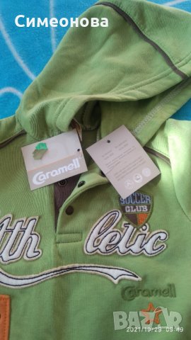 Бебешки гащеризон