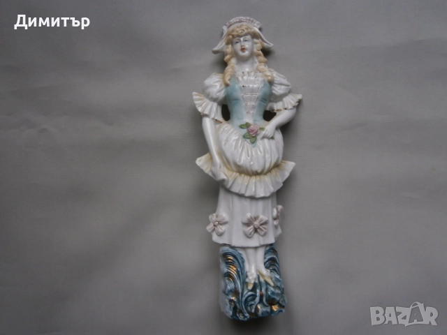 Порцеланова фигура 23см.