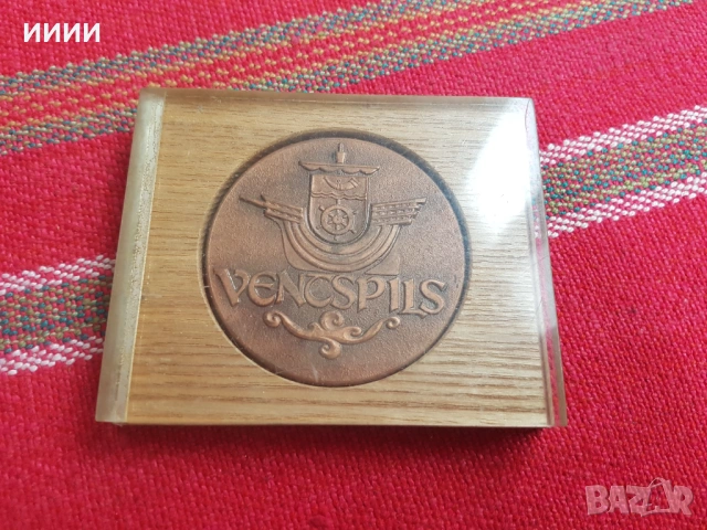Корабен плакет медал в кутия, снимка 3 - Антикварни и старинни предмети - 53431037