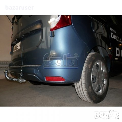 Теглич за Dacia Dokker (след 2012г.) Galia, снимка 12 - Аксесоари и консумативи - 33359867