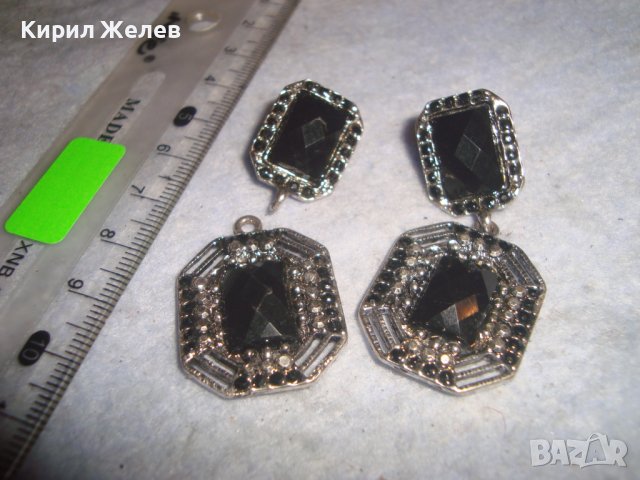 СРЕБРИСТИ ФАСЕТИРАНИ ВИНТИДЖ АРТ - ДИЗАЙН СТАРИ ОБЕЦИ 14041, снимка 4 - Обеци - 36592200