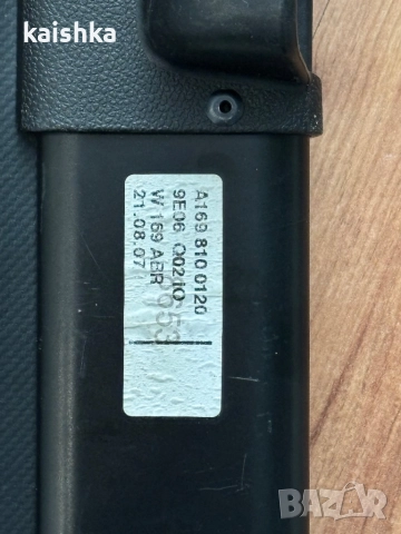 Щора багажник за Mercedes A 169 / Мерцедес А169, B-245 2004-2010, снимка 3 - Аксесоари и консумативи - 51933319