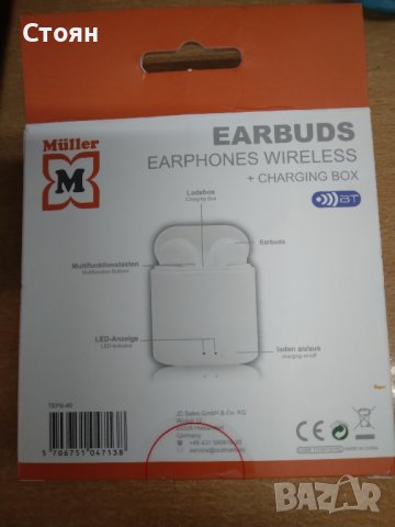 Безжични слушалки , снимка 2 - Безжични слушалки - 42973852