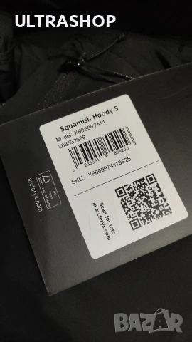 НОВО Arcteryx Squamish Hoody S size мъжка ветровка, снимка 3 - Спортни дрехи, екипи - 53421101