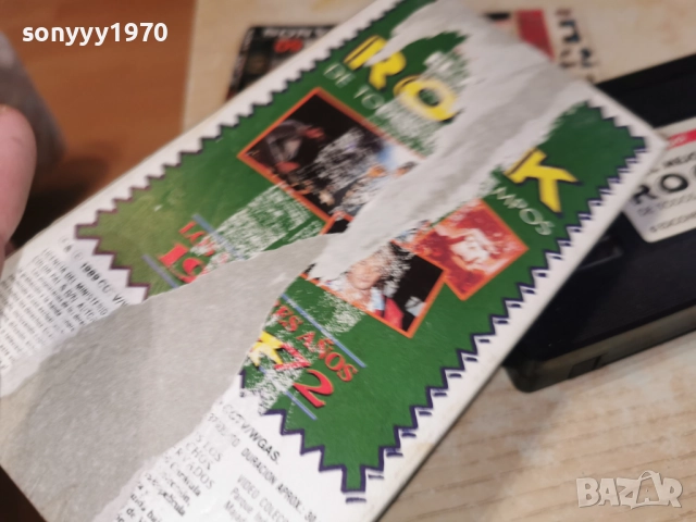 ROCK-VHS ORIGINAL TAPE 2612250942, снимка 18 - Други музикални жанрове - 52901980