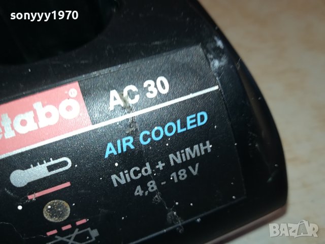 METABO AC30 AIR COOLED BATTERY CHARGER 2801241146, снимка 5 - Винтоверти - 44012138