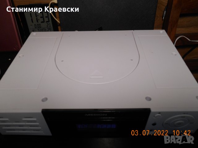  Medion MD 43147 Stereo CD Radio clock alarm-бяло, снимка 4 - Други - 37284218