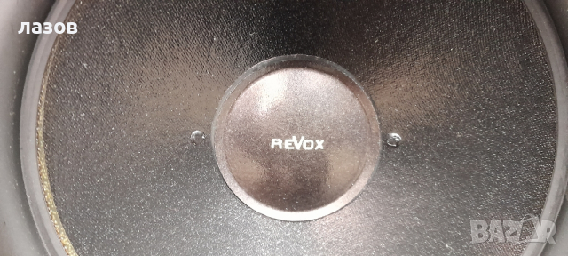 Тонколони REVOX MK-X, снимка 11 - Тонколони - 44862301