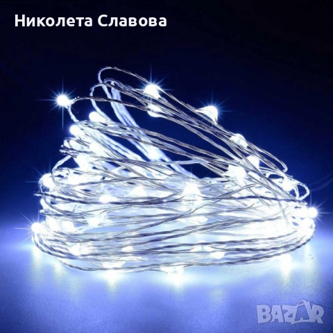 Мини LED лампички на батерии – 3 м, водоустойчиви