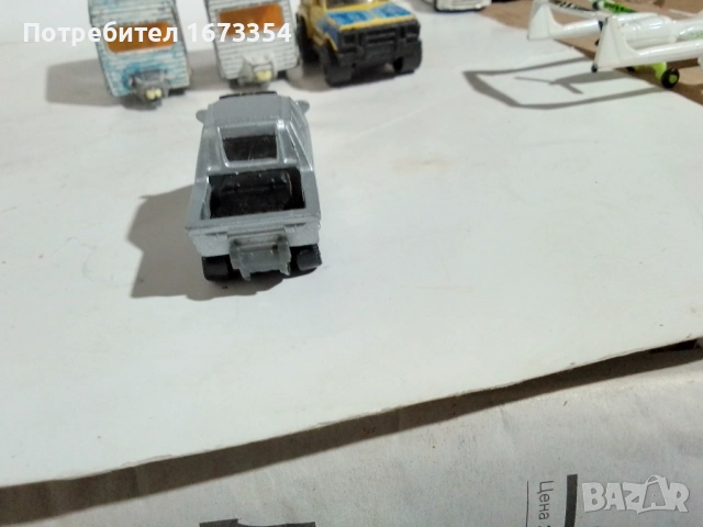 МАЧБОКС България+ МАЧБОКС, снимка 9 - Колекции - 40900895