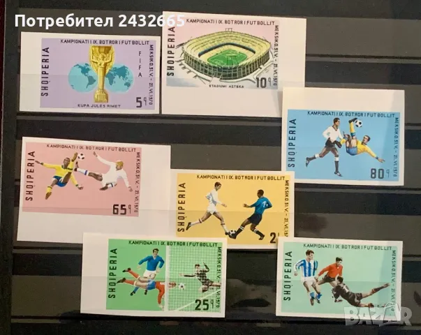 2408а. Албания 1970 ~ “ Спорт. Световна купа по футбол - Мексико’70 ” , **, MNH, снимка 1 - Филателия - 49123343