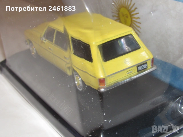 1/43 метална колекционерска количка Mercedes Benz 220D нова., снимка 3 - Колекции - 53154357