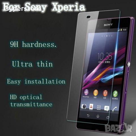 Стъклен протектор за  Sony Ericsson Xperia Z2 закалено стъкло скрийн протектор, снимка 2 - Фолия, протектори - 23114944