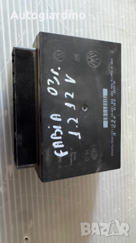 Комфорт модул зa Skoda Fabia - 6Q0959433