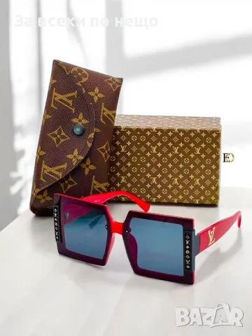 Слънчеви очила с UV400 защита с ПОДАРЪК🎁калъф и кутия Versace😎Louis Vuitton 😎 Код D1418, снимка 9 - Слънчеви и диоптрични очила - 48135552