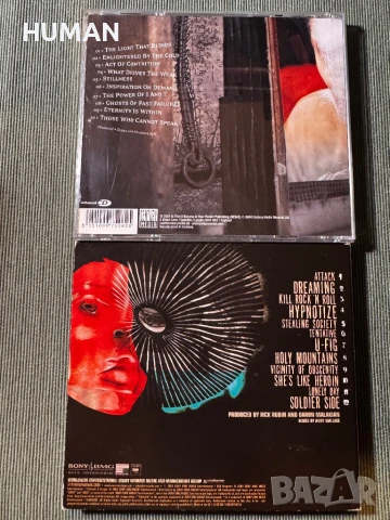 Pantera - Annihilator - SOAD - Shadows Fall, снимка 17 - CD дискове - 50919708