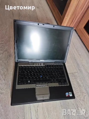 лаптоп Dell Latitude D630