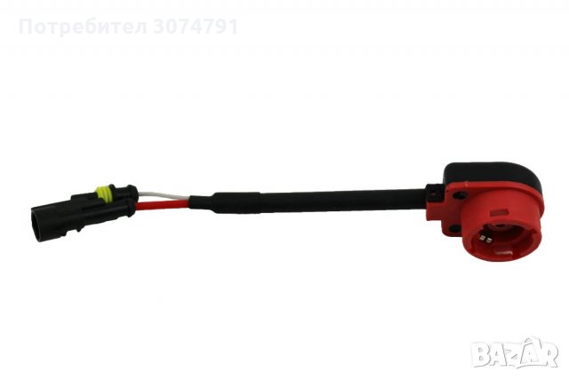 Адаптер Кабел Преходник за Ксенонова Крушка Баласт Xenon D2R D2S D2C, снимка 4 - Аксесоари и консумативи - 32257547