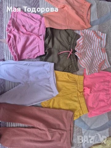 дрехи за 4-5 год. момиче , снимка 4 - Детски комплекти - 50620201