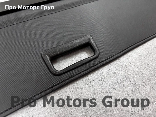 Щора за багажник Volvo XC60 2017-2025, снимка 2 - Части - 50716658