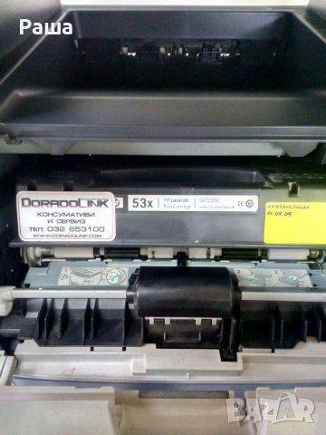 Лазарен принтер 3в1, снимка 4 - Принтери, копири, скенери - 39728949