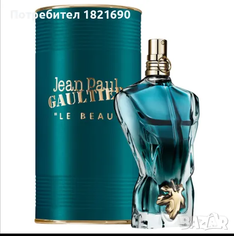 Парфюм Le Beau by Jean Paul Gaultier 75ml EDT