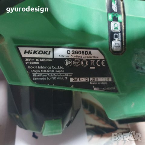 HiKOKI-Hitachi C3606DA ръчен циркуляр , снимка 5 - Други инструменти - 39175260