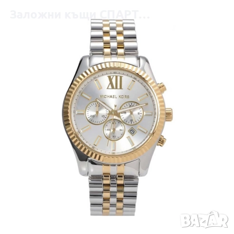 Часовник Michael Kors