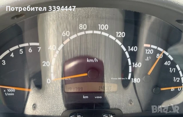 Мерцедес Бенц Спринтер 208 Нов Внос Германия , снимка 4 - Автомобили и джипове - 51159742