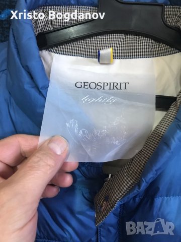 Дамски пухен елек ,,Geospirit” XXL, снимка 3 - Елеци - 43009572