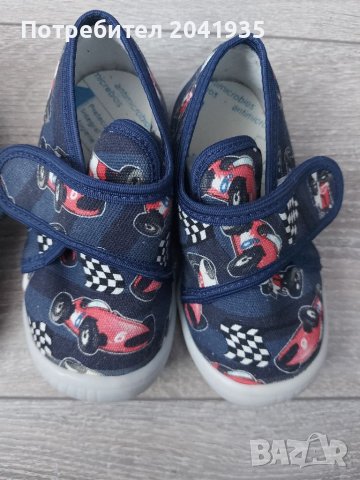 Детски пантофи , снимка 2 - Детски пантофи - 39161985
