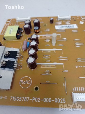 Led driver board 715G5787-P02-000-002S, снимка 2 - Части и Платки - 35269934