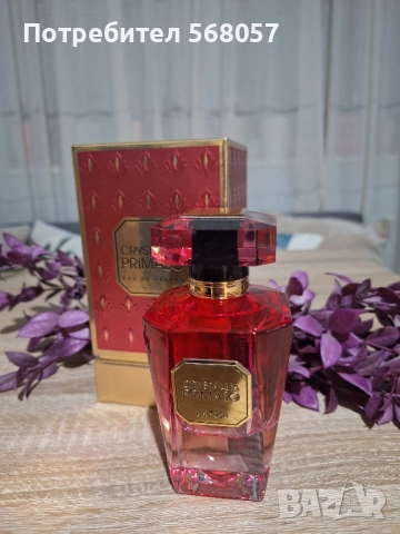 Парфюми от Дубай, снимка 2 - Дамски парфюми - 51831929