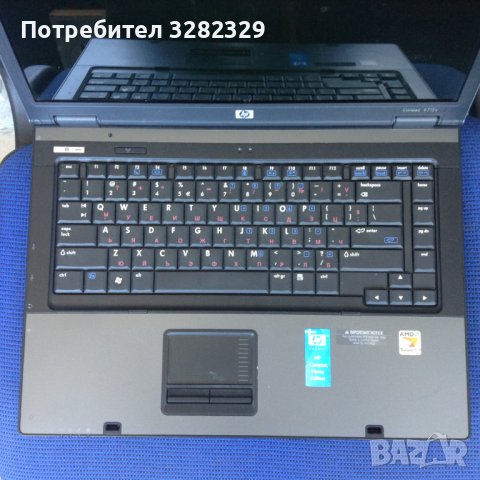 Ноутбук - HP Hewlett Packard  Compaq 6715s, снимка 2 - Части за лаптопи - 37438974