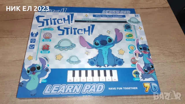 Музикален таблет