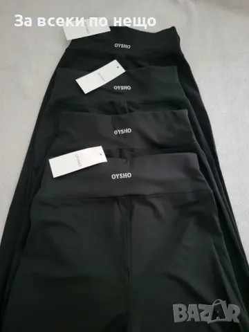 Дамски Черен Ватиран Клин Тип Панталон Ойшо Код D1838, снимка 3 - Клинове - 49147195