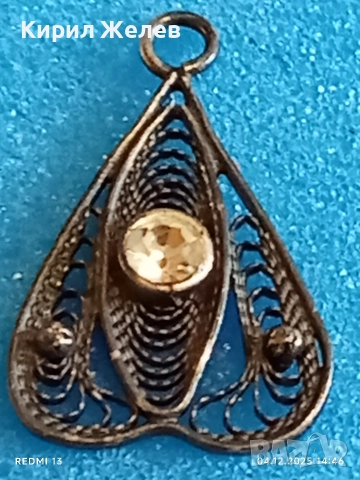 Стара филигранна сребърна с гранулация и камък висулка пендант 52422, снимка 7 - Колиета, медальони, синджири - 52651077