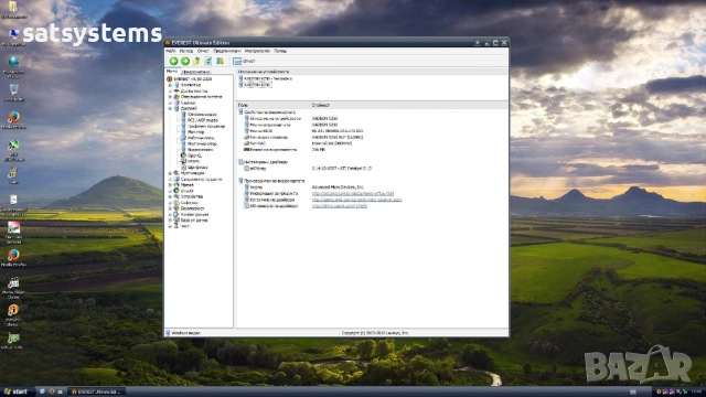 Видео карта ATi Radeon Sapphire R9250 256MB DDR 128bit AGP, снимка 15 - Видеокарти - 51743158