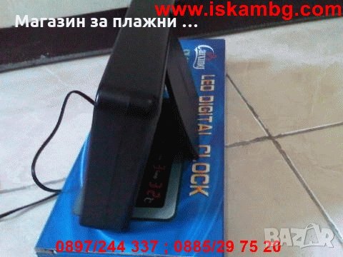 Настолен електронен дигитален постоянно светещ часовник с термометър за стая с календар деня от седм, снимка 4 - Други стоки за дома - 28460116