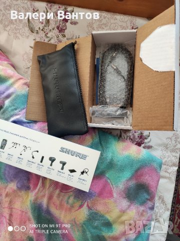 Мирофон Shure BETA 91, снимка 4 - Микрофони - 32804467