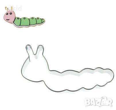 Червей  Гъсеница метална форма резец украса бисквитки фондан