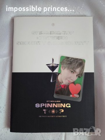 Официални албуми на Got7 kpop, снимка 3 - CD дискове - 44059413