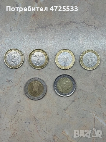 нумизматични евро монети 2002г.