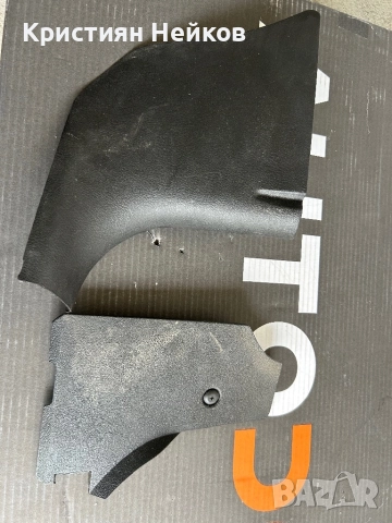 Голф 4 части, снимка 14 - Части - 52565311