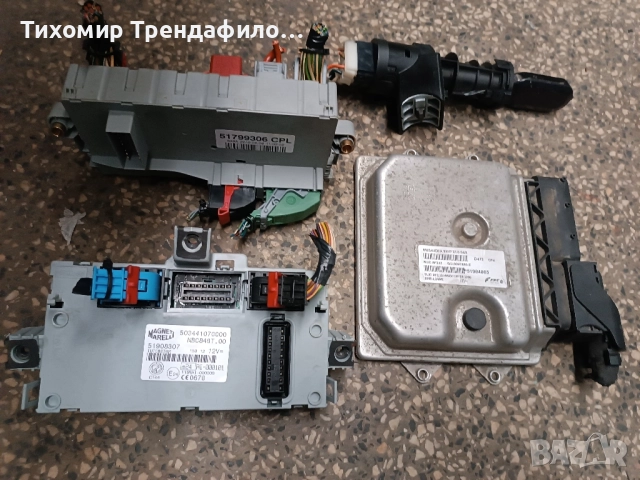 start kit lancia musa 1.3 95h.p ECU MJD8F2.I2 HW00T , 51904065 BODY NBC848T.00 , 51908307 , 51799306